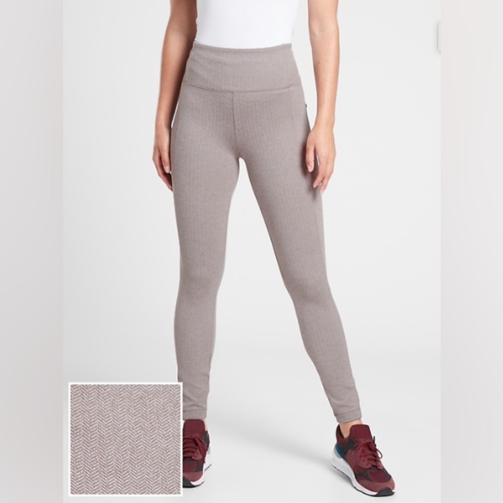 Athleta Delancey Herringbone Tight